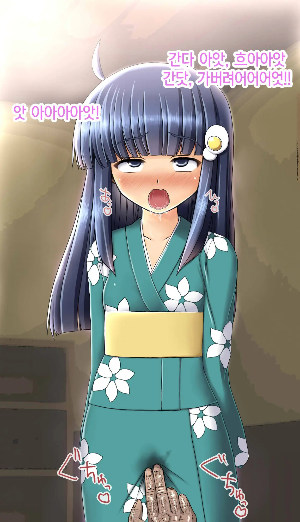 Saimin Rape De Shimai O Chinpo Ana Ni Suru